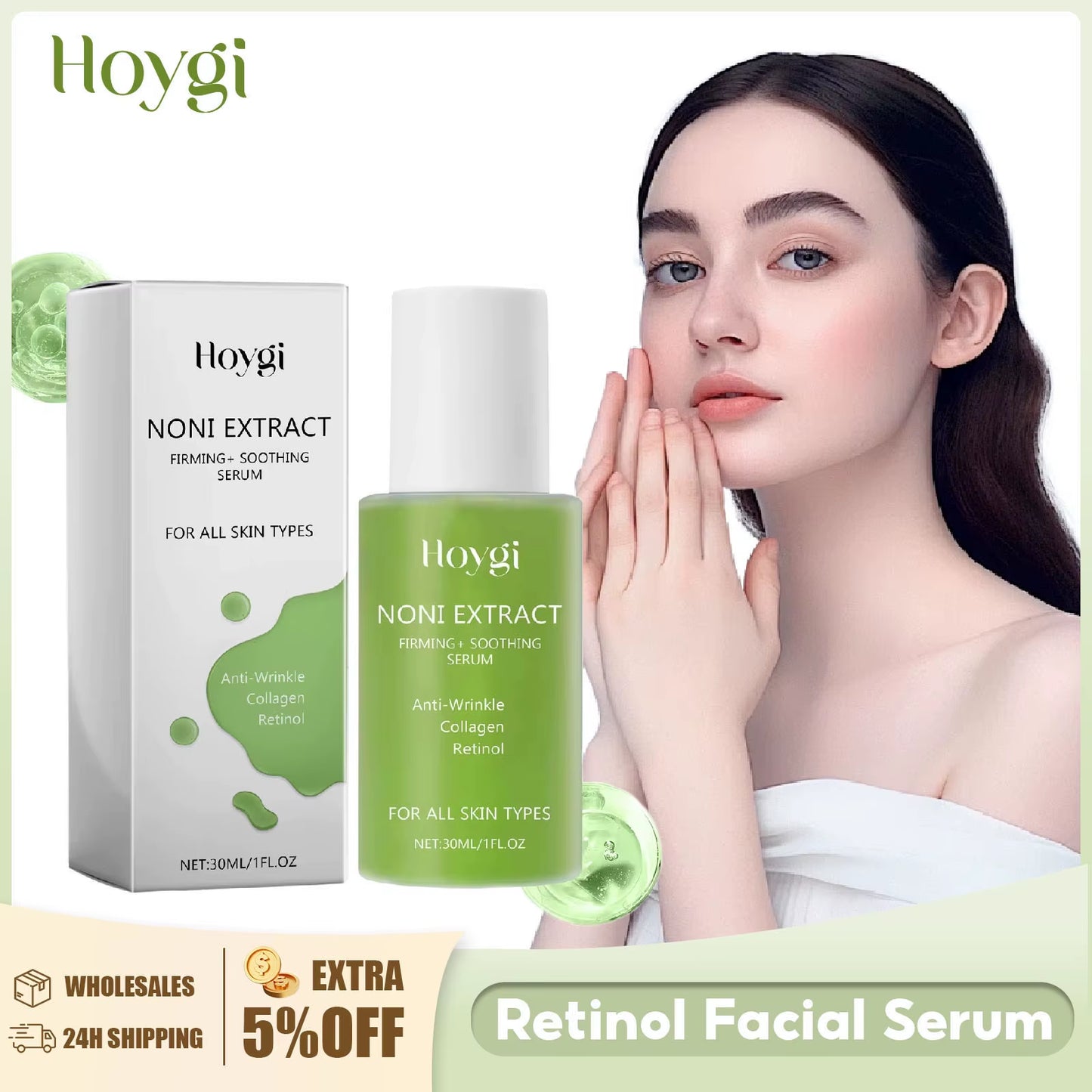 Retinol Serum Fade Fine Lines Lifting Tightening Shrink Pores Remove Wrinkle Nourishing Brightening Korean Skin Care Products