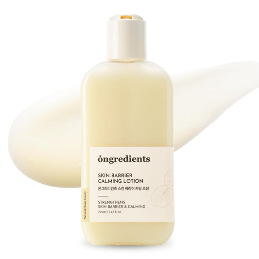 Skin Barrier Calming Lotion | Lightweight Moisturizer for Dry, Sensitive Skin | Centella, 9-Peptide Complex, Glucose, Soothing, Calming, Hydrating | Vegan, Korean Skincare (7.43 Fl Oz)